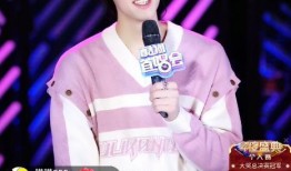 王艺衡爆料酷狗视频,独家爆料引热议