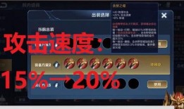 第11赛季最新爆料,揭秘新赛季精彩看点与神秘阵容