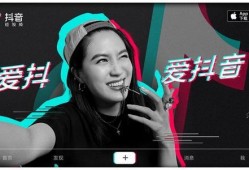 抖音李洋爆料视频最新,揭秘背后惊人真相！