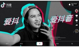 抖音李洋爆料视频最新,揭秘背后惊人真相！