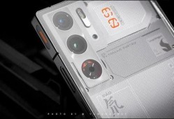 红魔9pro最新爆料,电竞旗舰性能再升级，揭秘神秘亮点！