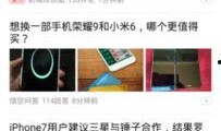 今日头条历史爆料,那些不为人知的幕后爆料与历史瞬间
