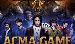 carnage在线观看,在线惊悚盛宴，揭秘人性黑暗面