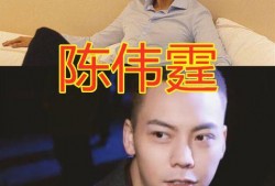 陈飞宇视频爆料最新消息,揭秘娱乐圈惊人内幕！