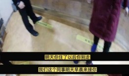 北京老太太爆料视频,揭秘社区生活点滴