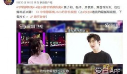 武亚凡吃货爆料视频大全,带你领略各地特色美食之旅