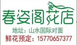 最新遂川新闻爆料,最新爆料揭示重大事件真相
