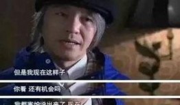 叮当爆料周星驰视频大全,周星驰经典视频大盘点