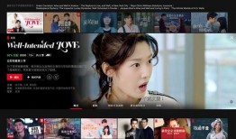 白鲨爆料自己的贵人视频,我的贵人如何助力我走向成功