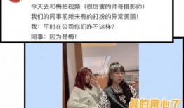 圈内爆料明星代言,圈内爆料揭示明星代言背后的秘密