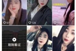 杭州被爆料女子是谁呀视频,真相背后引人深思