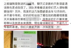深圳小雅爆料事件最新情况,最新进展揭秘，真相逐步浮出水面