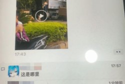 附近爆料视频网站有哪些,附近爆料视频网站大盘点