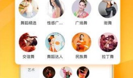 爆料打假人视频下载软件,揭秘其真实面目与使用技巧
