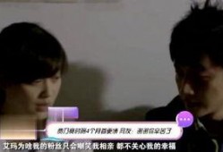 新娱乐大事件爆料,娱乐圈最新动态大揭秘！