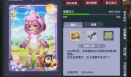 北美小屋爆料视频,独家爆料视频带你探秘真实生活场景