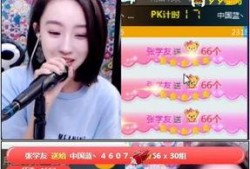 小涩瑶爆料大瓜视频下载,独家下载攻略全解析