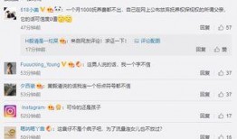 爆料视频怎么剪,精彩瞬间剪辑背后的故事