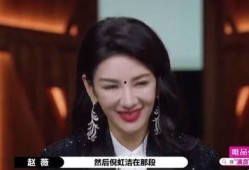 上一个娱乐圈爆料女主,神秘女主身份揭秘，背后故事令人唏嘘