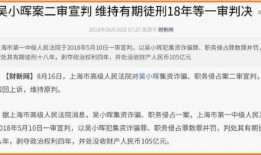 南阳理工爆料事件真相视频,揭秘真相背后的真相