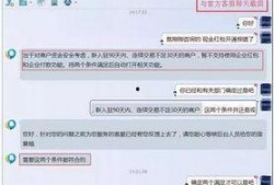 微信爆料新规则最新版是什么,揭秘新规则版变化与影响