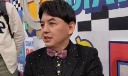 黄子佼完整爆料视频,揭秘娱乐圈惊人内幕