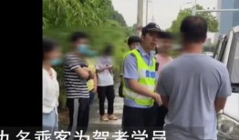 永康爆料牛教练被打视频,牛教练被打事件视频曝光，真相令人震惊