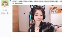 快手爆料小菲是谁啊视频,快手爆料小菲身份之谜