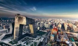 浙江楼市爆料网新闻视频,最新视频揭露楼市动态与趋势