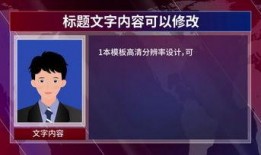 新闻爆料搞笑视频素材,笑料百出！新闻爆料搞笑视频盘点