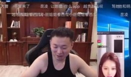 主播爆料缅北明星视频,主播爆料背后的真相