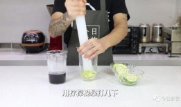 奶茶配方爆料视频大全集,全网热门配方大集合