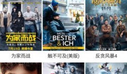 玉米电影在线观看,解锁精彩瞬间，畅享视听盛宴