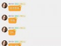 娱乐吃瓜酱狂飙题目,娱乐吃瓜酱的激情演绎，揭秘娱乐圈背后的风云变幻