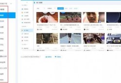 吃瓜视频博主取名大全免费