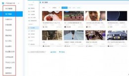 吃瓜视频博主取名大全免费