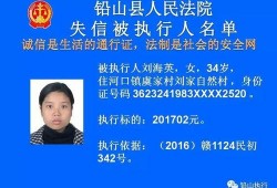铅山最新爆料消息今天,揭秘今日热点事件背后的真相