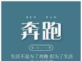 正能量最新爆料视频,揭秘视频背后的感人故事