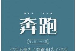 正能量最新爆料视频,揭秘视频背后的感人故事