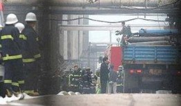 重庆化工厂爆料事件最新,揭秘环境污染与安全隐忧