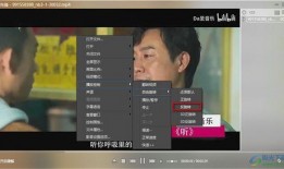 重启小哥爆料了吗视频播放,视频播放背后的秘密大公开