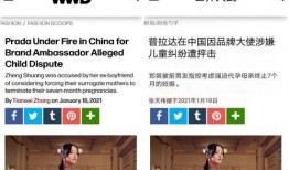 最新吃瓜网站爆料,神秘事件背后真相揭秘！