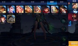 守约特效爆料视频大全,全方位解析爆料视频大全