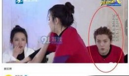 邓超爆料鹿晗求婚视频,甜蜜瞬间曝光！