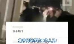 文轩私生爆料视频在哪看,观看途径全解析