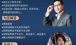 四川3直播在线观看,实时在线观看，尽享精彩瞬间