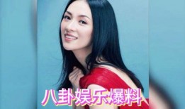 娱乐圈早年爆料明星,揭秘明星背后的故事