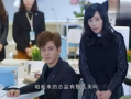 秘诀的老板前妻爆料视频,前妻爆料视频揭露惊人内幕