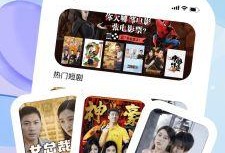 吃瓜爆料短剧视频在线免费观看,短剧视频带你轻松追剧