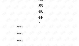 伊犁文旅局爆料信息最新,探寻丝路明珠，揭秘伊犁独特魅力